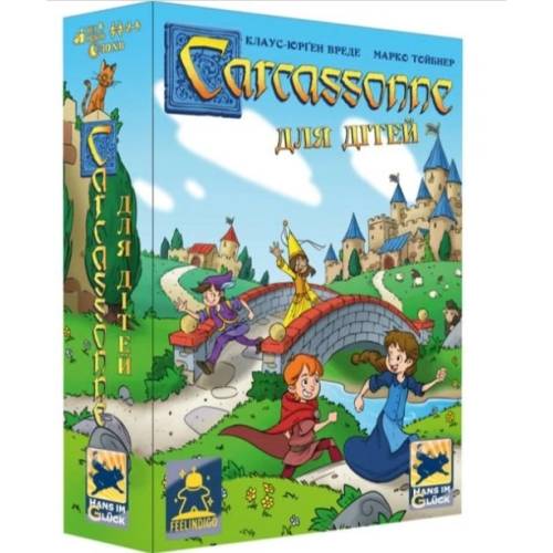 Каркасон для дітей (My First Carcassonne)  UA
