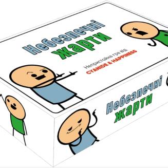 Опасные шутки UA (Joking Hazard)
