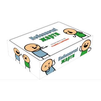 Опасные шутки UA (Joking Hazard)