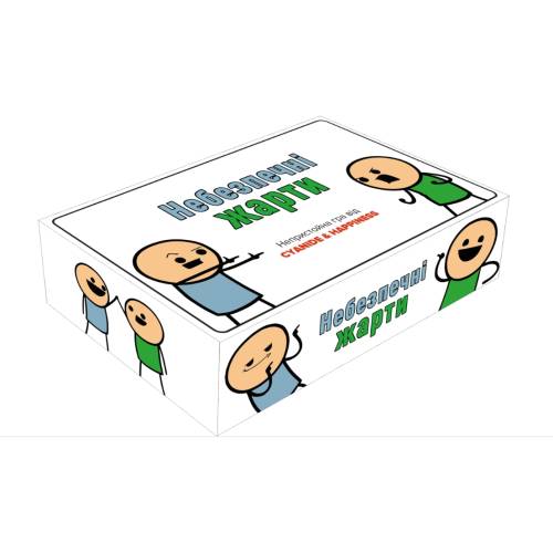 Опасные шутки UA (Joking Hazard)