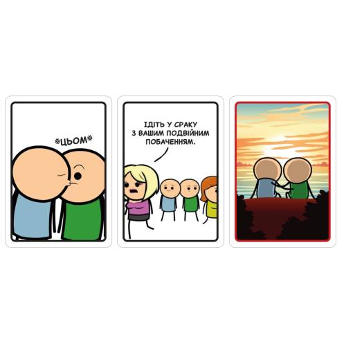 Опасные шутки UA (Joking Hazard)