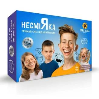НесміЯка 6+ для детей UA