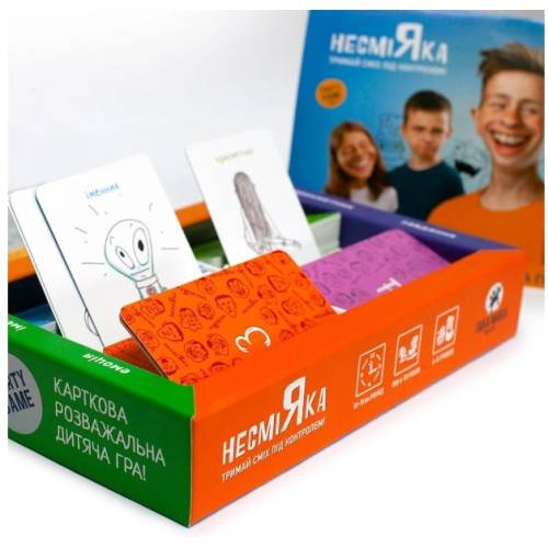 НесміЯка 6+ для детей UA