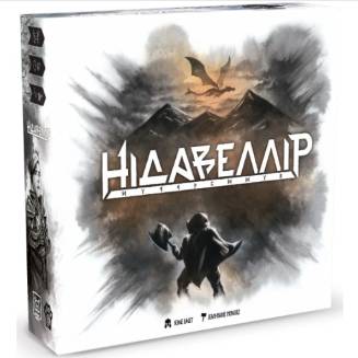Нидавеллир (Nidavellir) UA