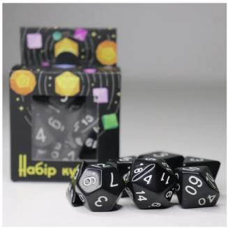 Набор кубиков черный с белым (Opaque 7 Dice Set Black and White)