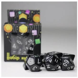 Набор кубиков черный с белым (Opaque 7 Dice Set Black and White)