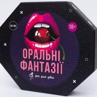 Оральные Фантазии UA
