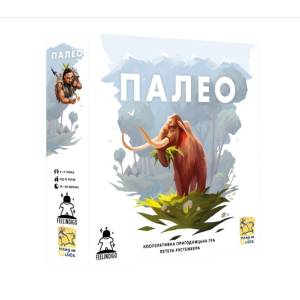 Палео (Paleo)