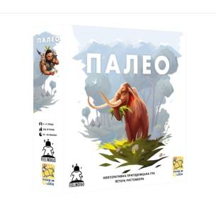 Палео (Paleo)