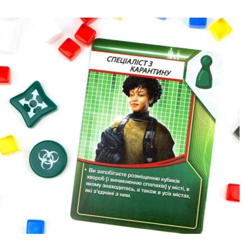 Пандемія (Pandemic) UA 