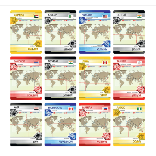 Пандемія. Спадщина. Сезон 1 (Pandemic Legacy: Season 1) Пандемія. Спадщина. Сезон 1 (Pandemic Legacy: Season 1)