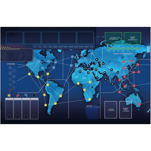 Пандемія. Спадщина. Сезон 1 (Pandemic Legacy: Season 1) Пандемія. Спадщина. Сезон 1 (Pandemic Legacy: Season 1)