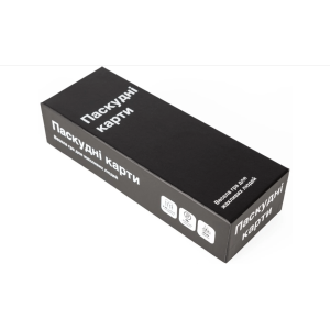 Паскудні карти (Cards Against Humanity)