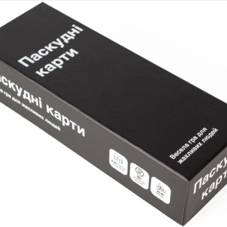 Паскудні карти (Cards Against Humanity) UA