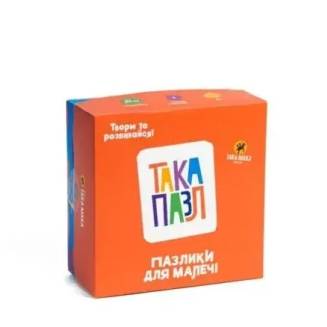 Така Пазл “Пазлики для малечі”
