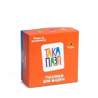 Така Пазл “Пазлики для малечі”