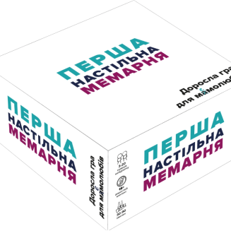 Первая настольная мемарня UA (What do you meme)