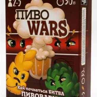Пиво Wars UA