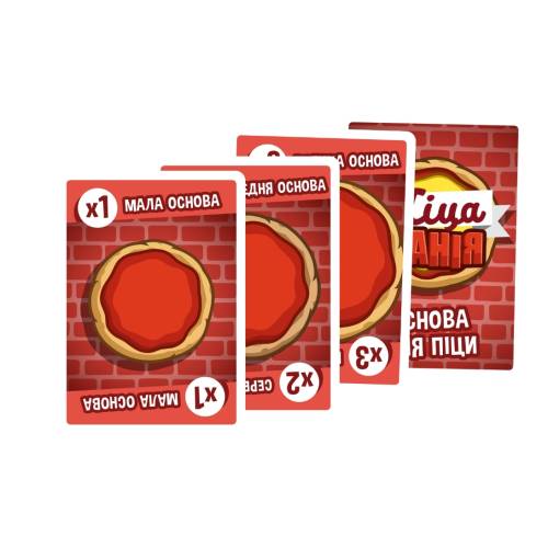 Піцаманія (Pizza Rush) UA Піцаманія (Pizza Rush) UA