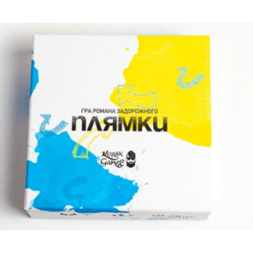 Плямки (Art of Spots) UA