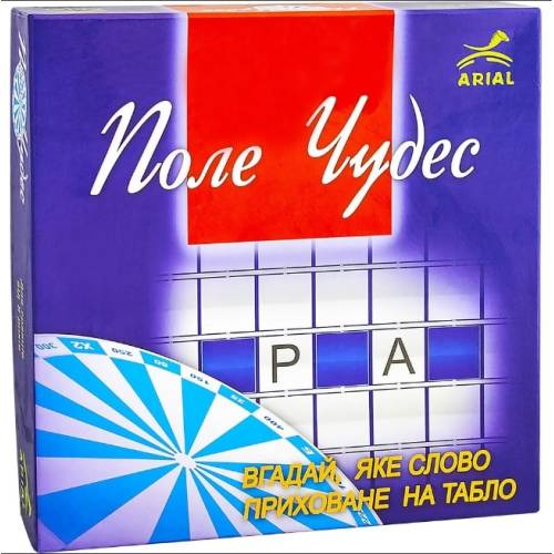 Поле чудес Поле чудес