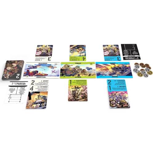 По всім фронтам. Звірі на війні (Air, Land, and Sea: Critters at War) UA