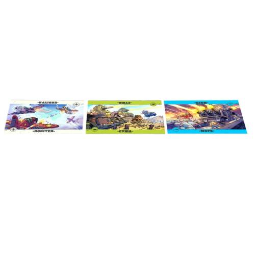 По всем фронтам. Звери на войне (Air, Land, and Sea: Critters at War) UA