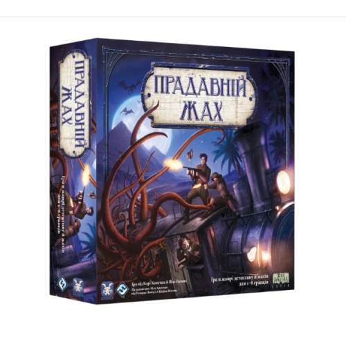 Древний ужас (Eldritch Horror) UA