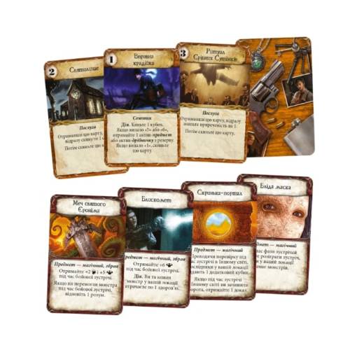Древний ужас (Eldritch Horror) UA