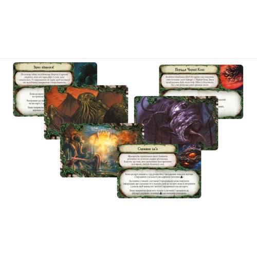 Древний ужас (Eldritch Horror) UA