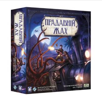 Древний ужас (Eldritch Horror) UA