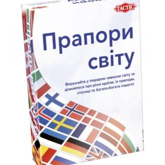 Прапори світу UA