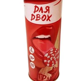 Для двох UA