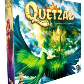 Quetzal (Кецаль) UA
