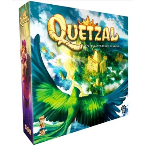Quetzal (Кецаль)  UA