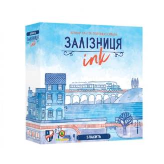Залізниця Inc. Блакить (Railroad Ink: Deep Blue Edition) UA