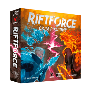 Riftforce. Сила розлому UA