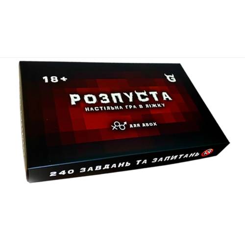 Разврат. Настольная игра в постели UA