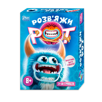 Розв'яжи рот UA