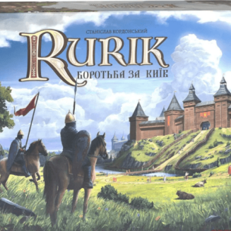 Рюрик: Борьба за Киев (Rurik: Dawn of Kiev) UA
