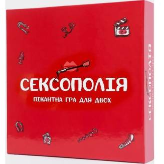 Сексополія UA