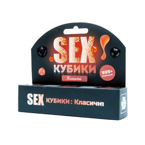 Секс Кубики: Классические UA