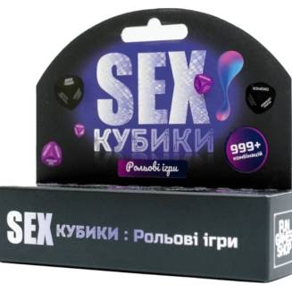 Секс Кубики: Ролевые Игры UA