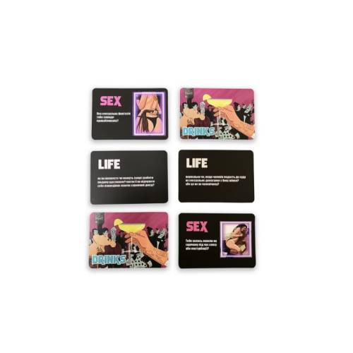 Sex Life Drinks  UA
