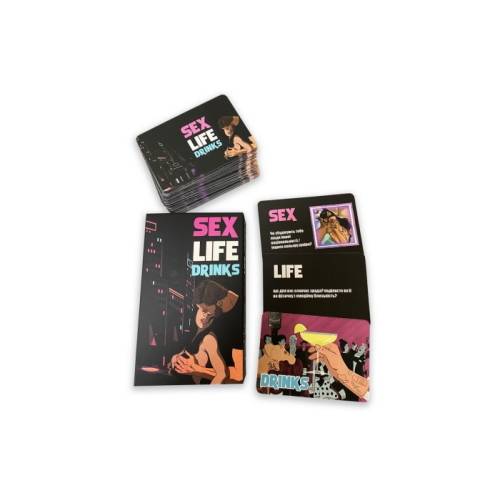 Sex Life Drinks  UA