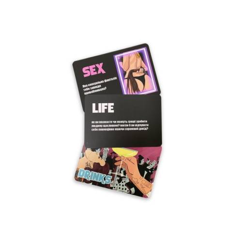 Sex Life Drinks UA Sex Life Drinks UA