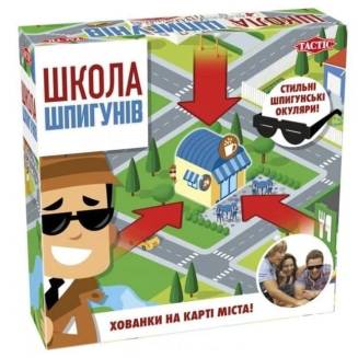 Школа шпионов UA