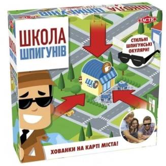 Школа шпионов UA