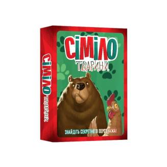 Сіміло. Тварини (Similo. Animals) UA 