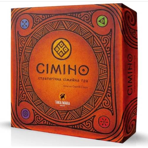 Сіміно Сіміно